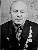 Галанов Анатолий Иванович