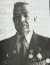 Беспятых Иван Максимович