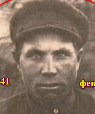 Митрофанов Василий Федотович