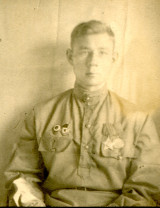 Барсуков Павел Иванович