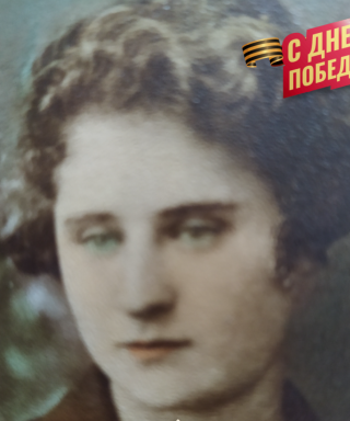 Терентьева Елена Николаевна