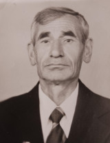 Востряков Василий Афанасьевич