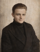 Зиханов Евгений Александрович