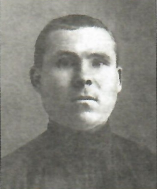 Аганин Иван Степанович