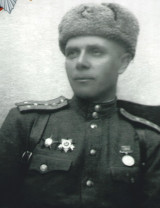 Бронский Владимир Иванович