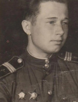 Кононов Иван Клементьевич