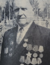 Кокорин Михаил Васильевич