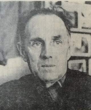 Эйнеман Леонид Александрович