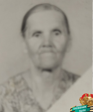 Воронова Валентина Андреевна