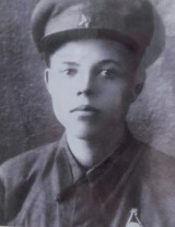 Гончаров Андрей Иванович