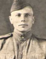 Ковязин Пётр Иванович