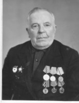 Кочкин Яков Михайлович