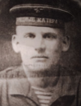 Буланов Степан Иванович