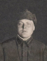 Курбатов Илья Николаевич