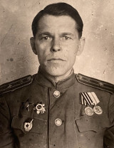 Козлов Иван Алексеевич