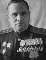 Алферов Иван Прокопьевич