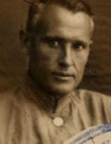 Зубенко Анатолий Акимович