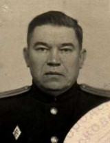 Горшков Иван Евмеевич
