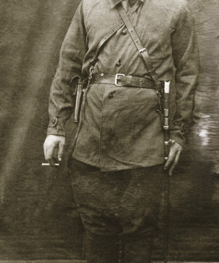 Зырянов Георгий Фёдорович