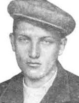 Гребенев Аркадий Филимонович