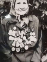 Целищева Таисия Ивановна