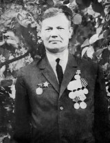 Максимов Иван Петрович