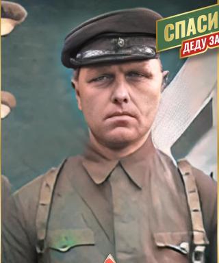 Станишевский Фёдор Иванович