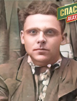 Мельниченко Давыд Сергеевич