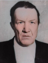 Сегида Иван Гаврилович