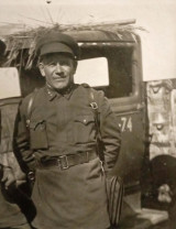 Голубков Алексей Александрович