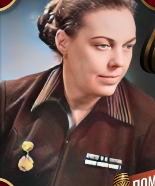 Никитина (Медведская) Мирдза Георгевна