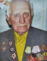 Райков Кузьма Стефанович