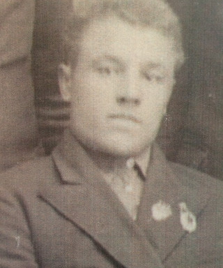 Аверин Федор Васильевич