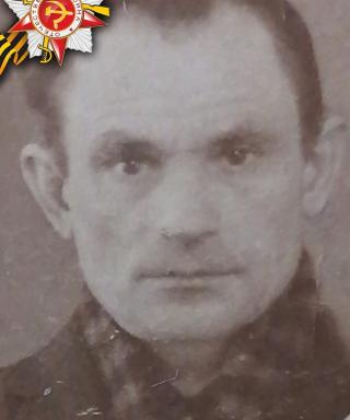 Мищенко Иван Понтелеевич