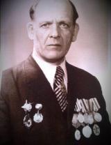 Журавлёв Александр Иванович