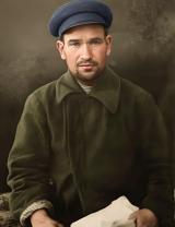 Епифанов Григорий Романович