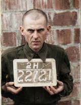 Кауров Гавриил Маркович