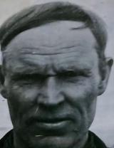 Пугачёв Борис Герасимович