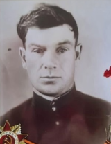 Козлов Петр Николаевич