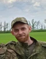 Фомичев Павел Сергеевич