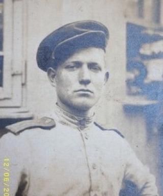 Евсеенко Иван Григорьевич