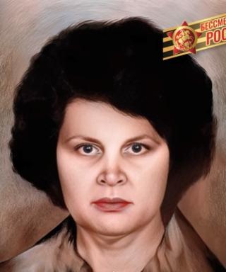 Санникова Александра Алексеевна