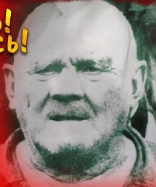 Абдрашитов А. А.