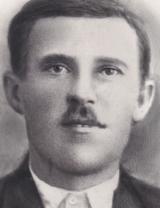 Калатур Федор Филиппович