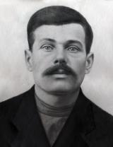 Давыдов Андрей Высильевич