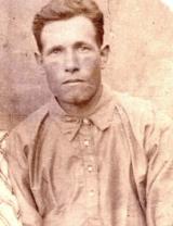 Сажин Георгий Андреевич