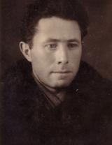 Гольцман Самуил Лейбович