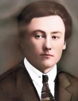 Глушков Герасим Ильич