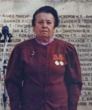 Курочкина Елена Александровна