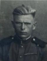 Харин Алексей Кузьмич